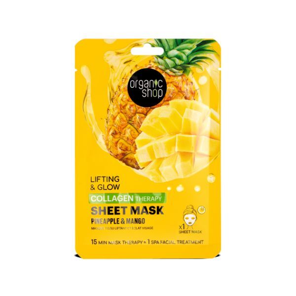 Organic Shop Collagen Sheet Mask 1 pc , imported from the UK