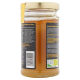 TIANA Organic Citrus Blossom Raw Active Honey 250g