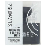 St Moriz Tan Applicator & Buffing Brush GOODS Superdrug