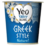 Yeo Valley Organic Natural Greek Style Yoghurt 150g GOODS M&S