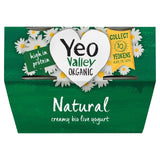 Yeo Valley Organic Natural Yoghurt 4 x 110g GOODS M&S