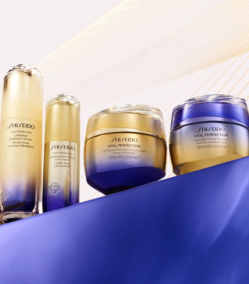 Shiseido Vital Perfection Cream 50ml (British brand)