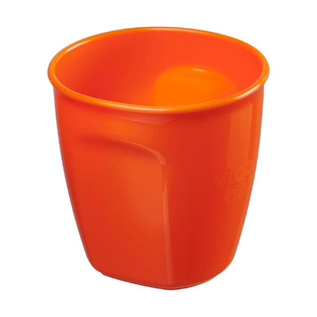 Vital Baby Perfectly Simple Cups 5 per pack GOODS M&S