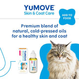 YuMOVE Moulting Cat 50ml GOODS M&S