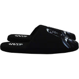 Star Wars Mens Dark Side Darth Vader Slippers (7-8) GOODS Superdrug