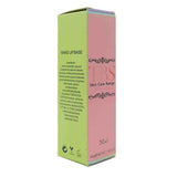 TBS Make Up Base 40g GOODS Superdrug