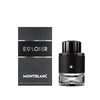 Montblanc Explorer fragrance 60ml, imported from the UK