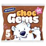McVitie's Iced Gems chocolate biscuit snacks 19g packs, imported from the UK