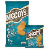 McCoy's Thai Sweet Chicken Crisps 6 Pack, imported from the UK