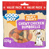 Good Boy chicken dumbbells dog treats 320g - British product