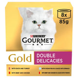 Gourmet Gold Double Delicacies Wet Cat Food