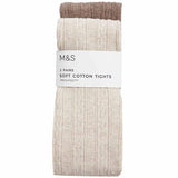 MS Girls Cotton Rich Cable Knit Tights 2 Pack 6-7 Years Neutral