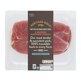 MS 2 Select Farms British Outdoor Bred Smoked Gammon Steaks