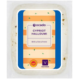 Ocado Cypriot Halloumi