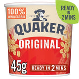 Quaker original hot oat cereal porridge pot 57g, imported from the UK