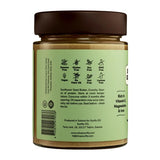 SUNFLY Sunflower Seed Butter Crunchy Spread