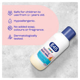 E45 Dermatological Junior Foaming Bubble Bath Milk - Baby Kids Wash
