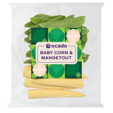 Ocado Baby Corn Mangetout