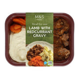 MS Lamb with Redcurrant Gravy Mash