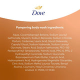 Dove Pampering Advanced Care Body Wash Shower Gel Shea Butter Vanilla