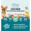 Naturo dog food for small breed adult dogs chicken with potato and vegetables 150g, imported from the UK