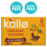 Kallo chicken stock cubes 8 x 11g, UK version