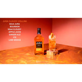 Jura American Bourbon Cask Single Malt Scotch Whisky 70cl, UK version