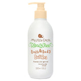 My Little Coco aloe pear bath bubbles 350ml, imported from the UK