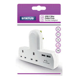 Status USB 2 way cable free socket adaptor (British brand)