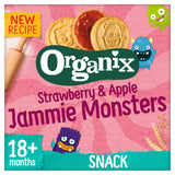 Organix Jammie Monsters Biscuits Toddler Snacks Multipack 8x8g