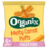 Organix Melty Organic Carrot Baby Snack Puffs 20g