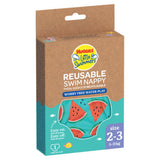Huggies Reusable Swim Nappy Size 2 5-11kg, UK version
