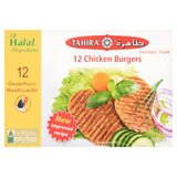 Tahira Chicken Burgers Frozen Cooked 12 Pack 780g