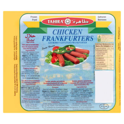 Tahira Chicken Frankfurters Smoke Flavour 340g (British brand)