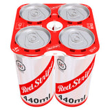 Red Stripe Jamaica Lager Beer Cans 4x440ml
