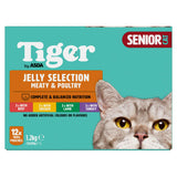 Tiger wet cat food Meaty & Poultry Selection in Jelly 8+ Years 12 x 100g (British brand)