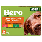 Hero jelly selection meaty and poultry wet dog food 12 x 100g, UK version