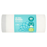 ASDA 20 Pack Tall Kitchen Bin Liners 50 Litre