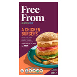 ASDA Free From Chicken Burgers 4 Pack 228g