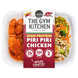 The Gym Kitchen Piri Piri Chicken brown rice meal 400g (British brand)