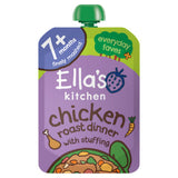 Ella's Kitchen cherry chicken roast dinner baby food 130g - British product