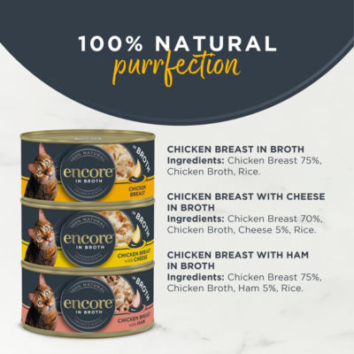 Encore chicken wet cat food 8x70g - British product