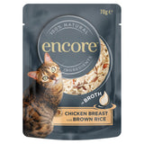 Encore chicken breast cat food 70g - British product