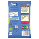 Ella's Kitchen sour cream and onion crispy lentil sticks 5 x 10g (50g) - British product