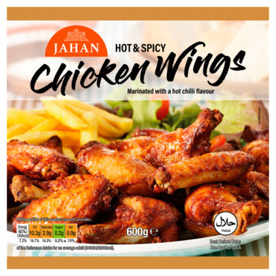 Jahan chicken wings hot and spicy 600g, imported from the UK
