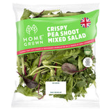 Homegrown Crispy Mixed Salad Vegetable Crisps 80g