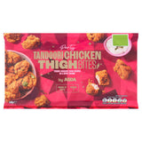 ASDA Party Tandoori Chicken Thigh Bites Poultry 240g