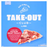 ASDA Kickin' Meat Feast pizza 492g - British product