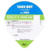 ASDA Take-Out Club garlic herb dip 90g - British product