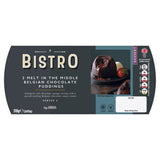 ASDA Bistro Melt in the Middle Chocolate Pudding 310g - British product